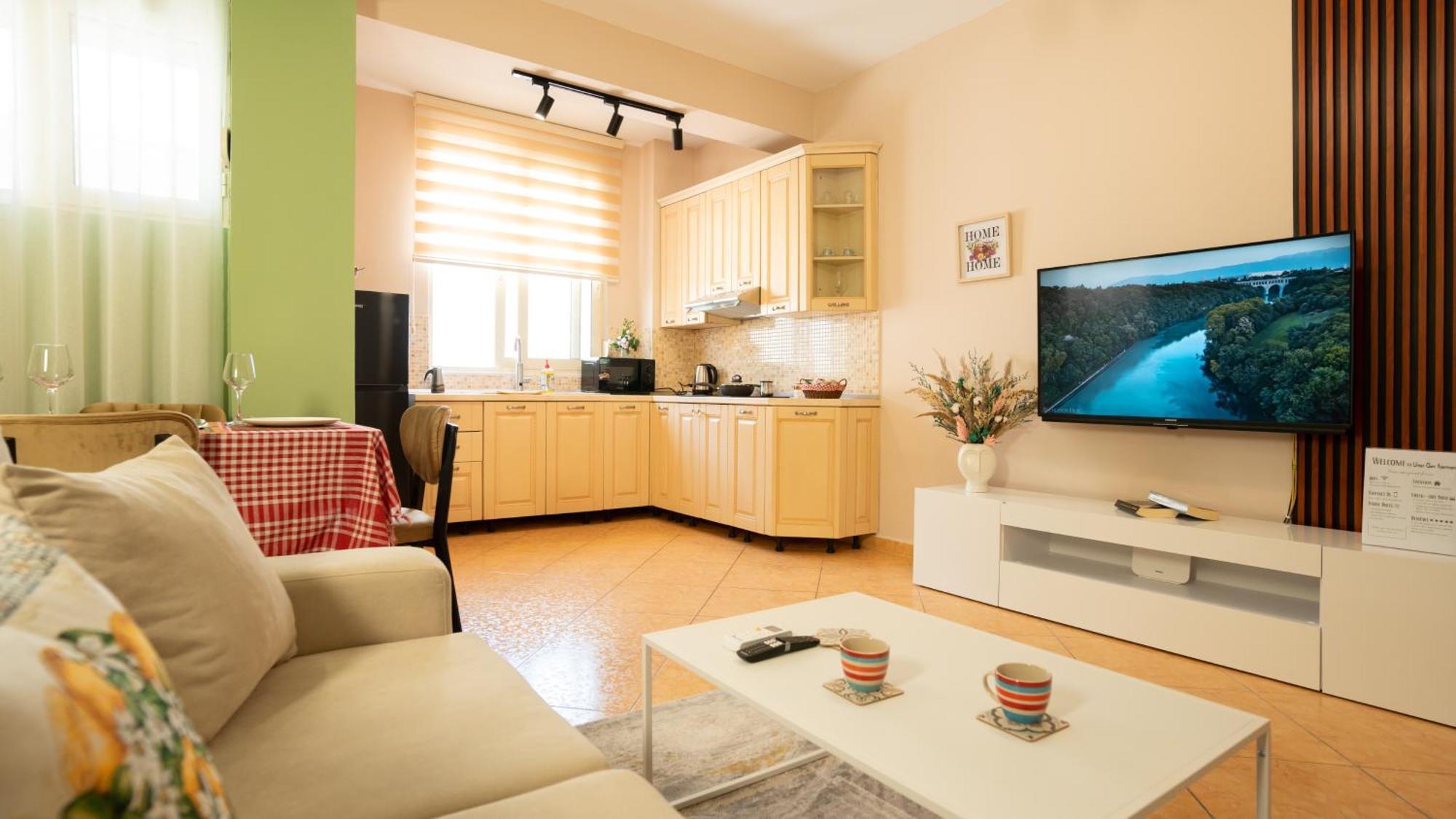 Apartment Urban Gem -